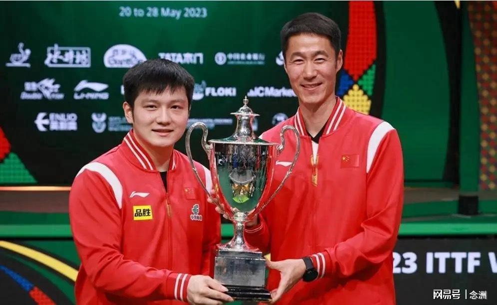 永利yl23411-媒体人：王楚钦已是红花不可能再当绿叶 樊振东回来国乒就是双核