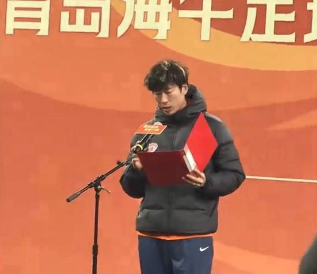 yl7703永利-牟鹏飞：奋勇拼搏，以全新面貌迎接海牛重返中超的第4年